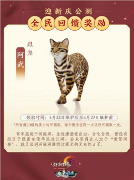 天龙八部私服账号出售